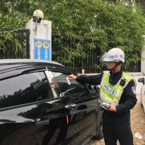 注意!交警将在汕头这个区域严查机动车乱停行为