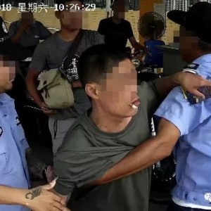 汕头一公职人员因醉驾被开除后心情低落,再次醉驾被抓