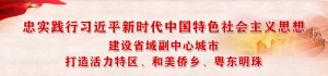 【关注】汕头市建筑市场“黑名单”信息表(更新至2020年4月17日) ...