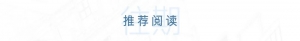 汕头市住房和城乡建设局关于取消建筑起重机械设备租赁、安拆维保单位及检验检测机构诚 ...