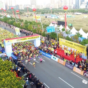 欢迎围观!明天7:20起,汕头橄榄台将全程实况直播汕头国际半程马拉松赛!