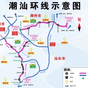 【直播汕头·预告】潮汕环线高速公路28日通车!明天上午橄榄台直播带你提前体验~