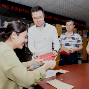 龙湖区持续开展“党费日”主题党日活动