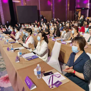 她们来了,这场全国女企业家的盛会在汕举行
