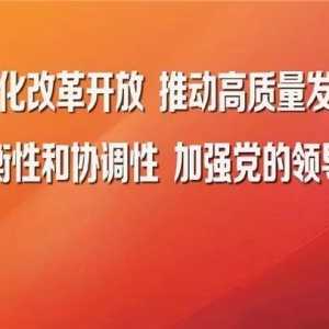 这些税宣“潮”味十足!汕头税务推动税法宣传融入传统节日文化