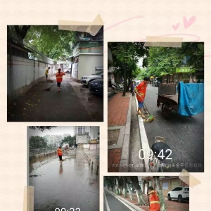 暴雨后,汕头城管快速“修复”我们的城市!