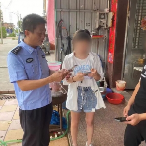 【反诈提醒】如果不是蜀黍及时赶到,又有七万多元要被骗走……