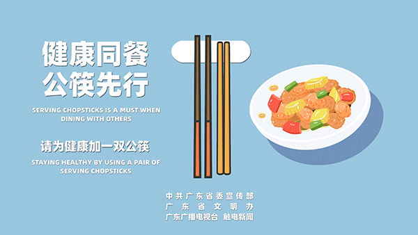 潮阳供电局:为民解忧办实事  抗旱“解渴”保用电