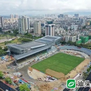 市人民体育场预计6月上旬完成改造,将承办这两项亚青赛事