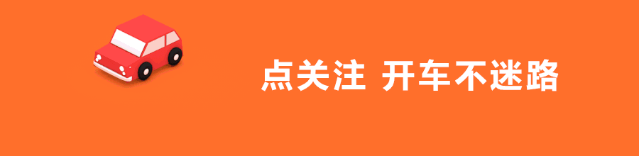 【我为群众办实事】金平交警进金平县第二小学开展“交通安全进校园...