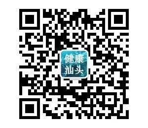 【本埠】考生、家长请注意!高考临近,在疫情防控和饮食方面要留意... ...