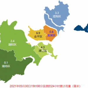 雨终于来了!你有被“宠幸”到么?未来一周我市降水频密