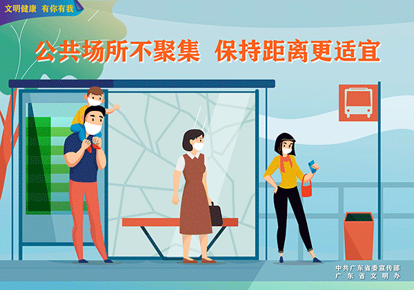 潮阳区:备足三防应急救援物资 做好应急救援准备