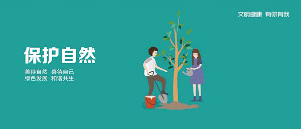 【提醒】6月3日至5日停电计划,涉及范围较广,请做好停电准备