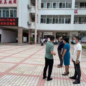 龙湖区纪委监委以强监督护航平安高考