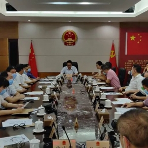 龙湖区六届人大常委会举行第四十四次会议
