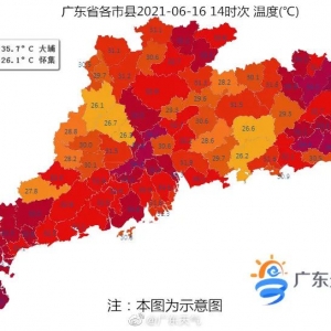 雨停了?高温了?No,天气君最近“喜怒无常”