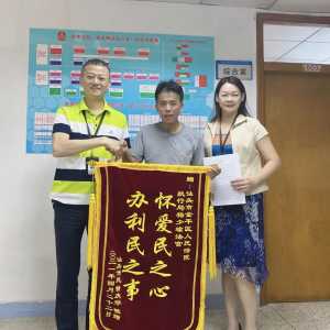 为民办实事 |以耐心 化纠纷 案结事了执行促和谐