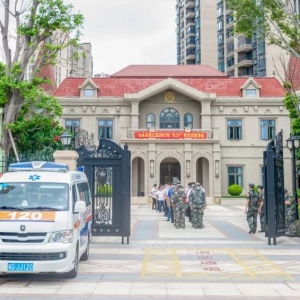 今天,防空警报试鸣!濠江在恒大金碧江湾举行疏散演练