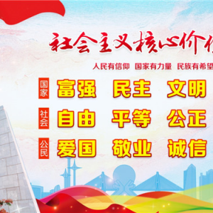 我市庆祝中国共产党成立100周年系列文艺展演25日至27日在汕头电视...