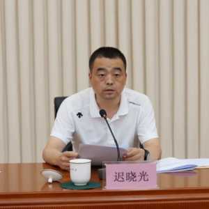 市纪委监委召开座谈会推进全市基层党风廉政建设