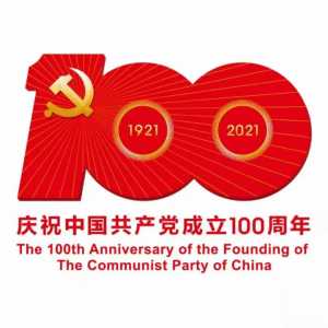 龙华街道:召开村务监督委员会廉政教育暨业务培训会