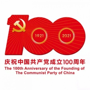 记“七一勋章”获得者周永开:初心不改的“草鞋书记”