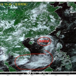 台风“烟花”和南海热带低压相继生成!汕头天气将…