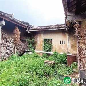 红色记忆:寻访潮汕100个革命旧址(七十八)