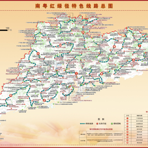 打卡又有好去处!广东发布10条“南粤红绿径”特色线路,汕头多地入选