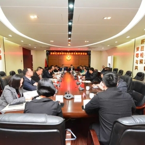 【工作动态】龙湖区政协领导班子与新任政协委员集体谈话