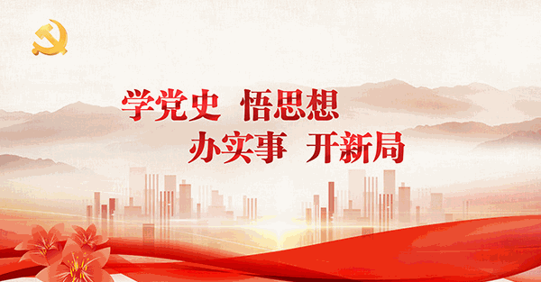 揭税春风丨揭阳市税务局“四举措”推进财产和行为税合并申报工作
