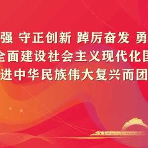 揭阳市司法局组织开展2023年千场志愿服务进社区(村)活动