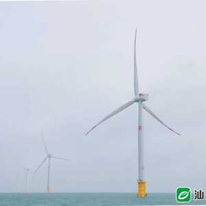 588.22万千瓦时!大唐南澳勒门Ⅰ海上风电项目单日发电量创新高