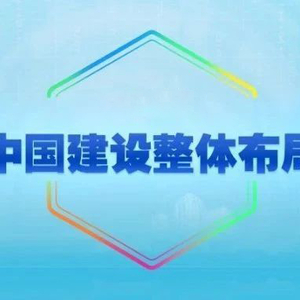 一周网信速览 02.27-03.05