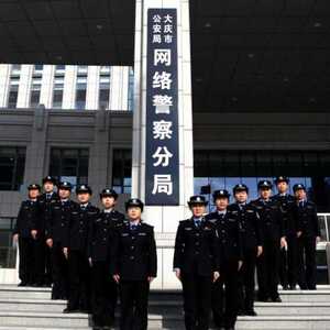 “木兰”在线——记大庆网警分局的女子“奇兵”