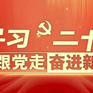 揭阳市青年硕士博士联合会召开2023年工作会议