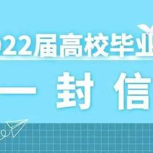 法治人社进行时①丨劳动合同约定合同期内不得怀孕生育,违法!