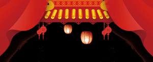 龙湖区举办第四届中小学生灯谜艺术节