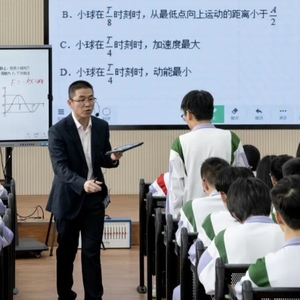 市性高三物理公开课暨区高中物理教师工作室活动在澄海华侨中学举行