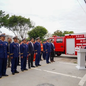 龙湖区新海街道专职消防救援站揭牌 打造“15分钟”消防应急救援响应圈