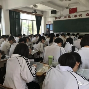 林百欣中学复办初中 今年秋季开始招生~~~~~