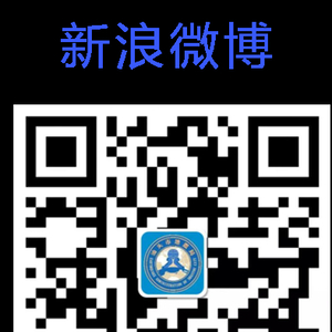 《汕头市抗震防灾规划(2022年-2035年)》批前公示