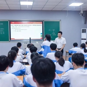 推进“双新”实施,促进课堂转变——汕头市高一物理教研活动在澄海苏北中学举行