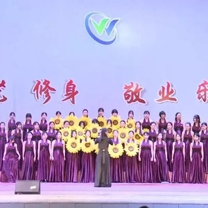 澄海职教举办“五四”学生歌咏比赛暨学生社团成果展示活动