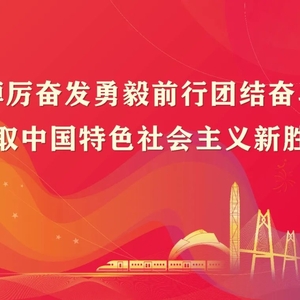 市司法局召开汕头大学法学院实习生座谈会