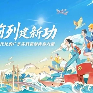 @潮阳青年,潮阳区五四系列活动来了!