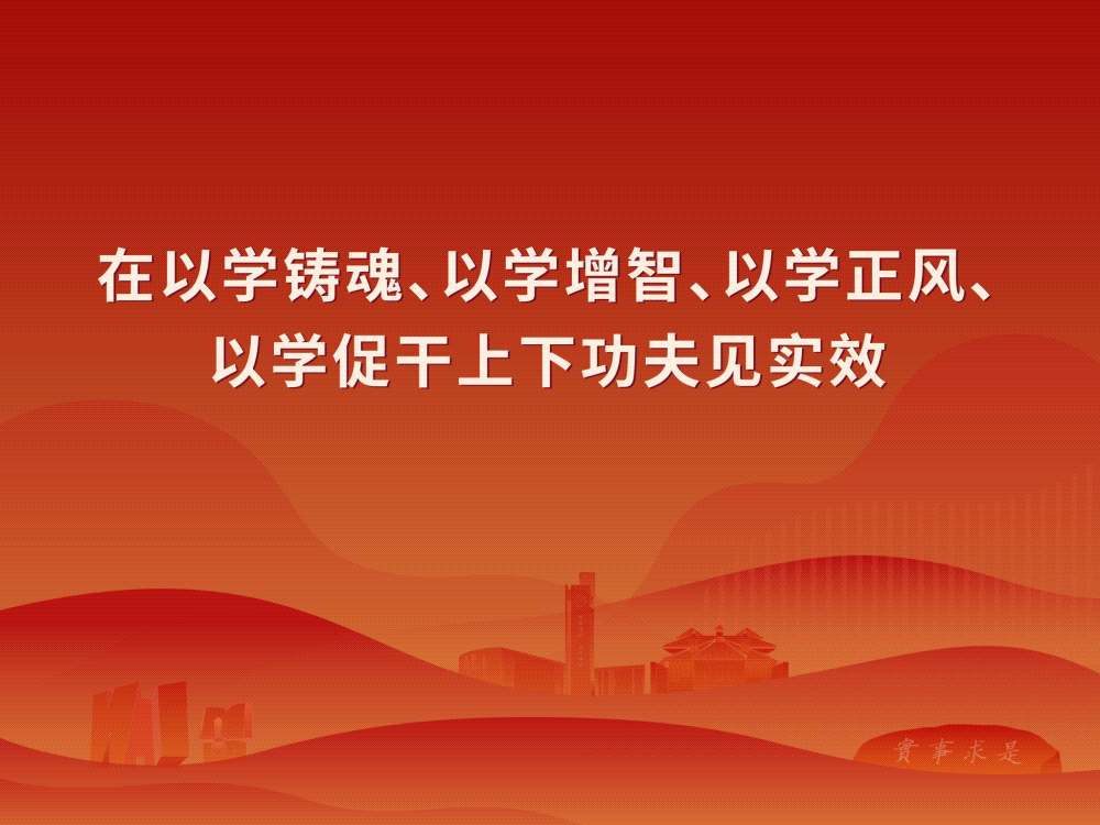 潮州市直单位党组(党委)书记2022年度抓基层党建工作述评考结果来啦!