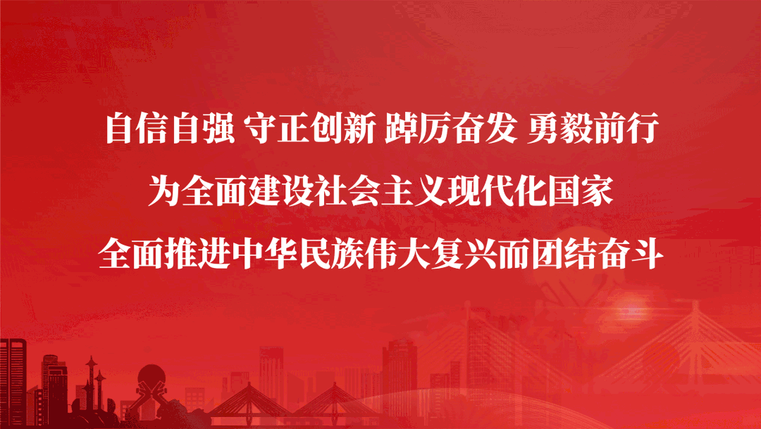 汕头市市场监督管理局发布:“五一”假期特种设备安全提醒函