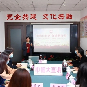 赞!潮州市妇联在全省妇联系统宣传工作培训班上作经验交流发言
